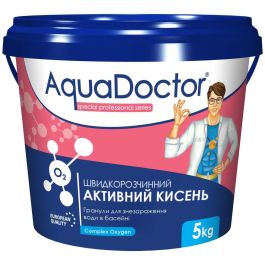 Активний кисень для басейну AquaDoctor O2 5 кг в гранулах
